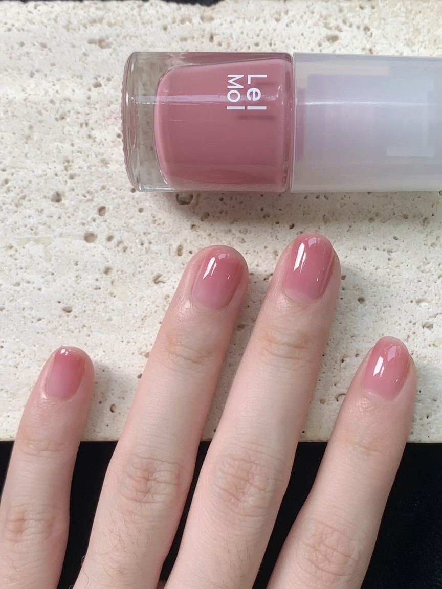 Ongles Gel Effet Gelée Rose — Tutoriel Dégradé Facile