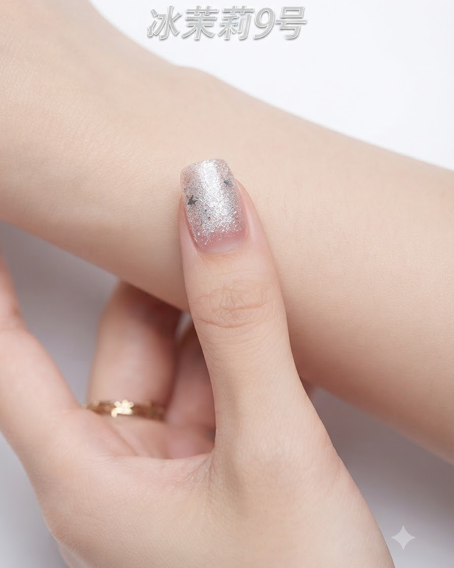 Un aimant rond en acier se déplaçant verticalement au-dessus dun ongle pour façonner la réflexion lumineuse du cat-eye.