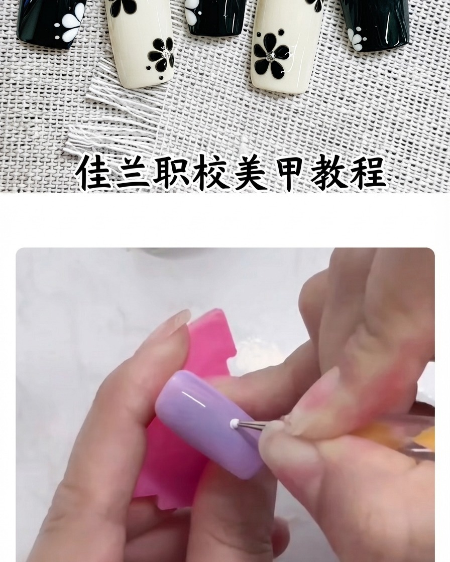 Un dotting tool déposant un unique point blanc sur la surface brillante dun ongle violet.
