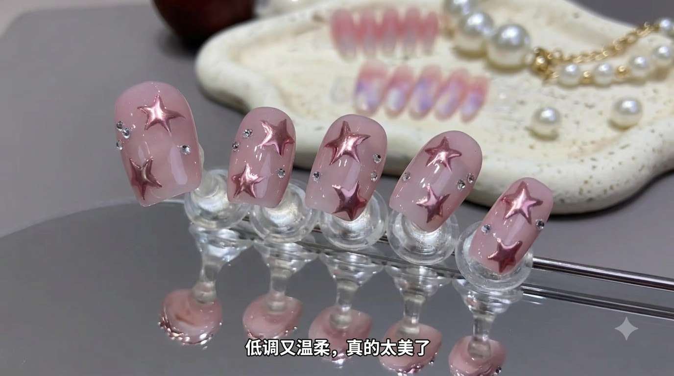 Art d'ongles en gel étoilé rose baie — Tutoriel étape par étape